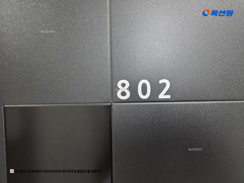 2025타경51453 서울특별시 은평구 백련산로 9, 제니더플래인엣명지 8층 802호 오피스텔 경매 이미지