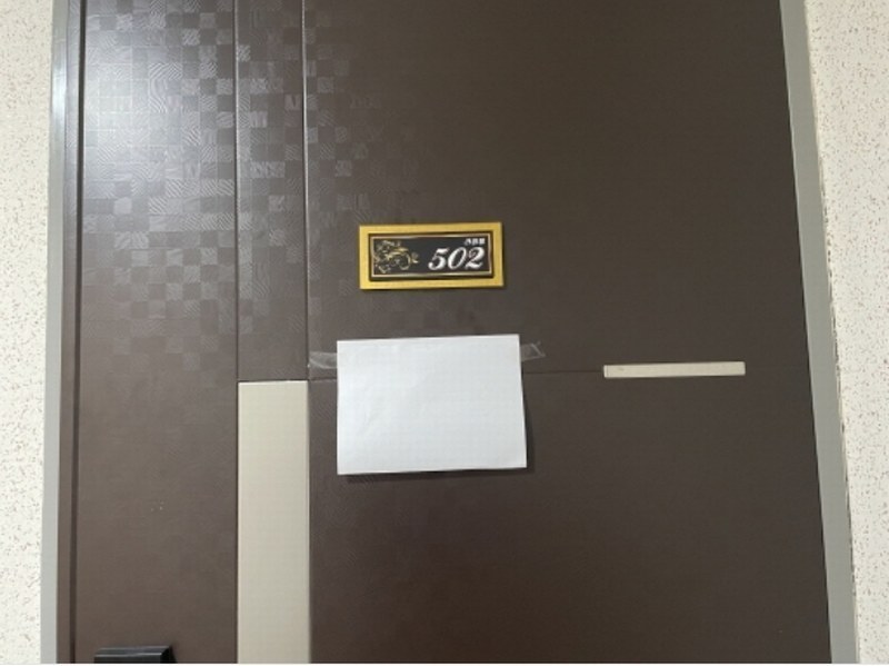 2024타경11315 인천광역시 서구 도요지로 186, 라임빌 5층 502호 오피스텔 경매 이미지