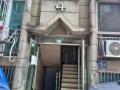 2024타경12264 인천광역시 남동구 서판로 73-2, 예촌빌라 나동 3층 301호 다세대(빌라)[공급16평형] 경매 이미지