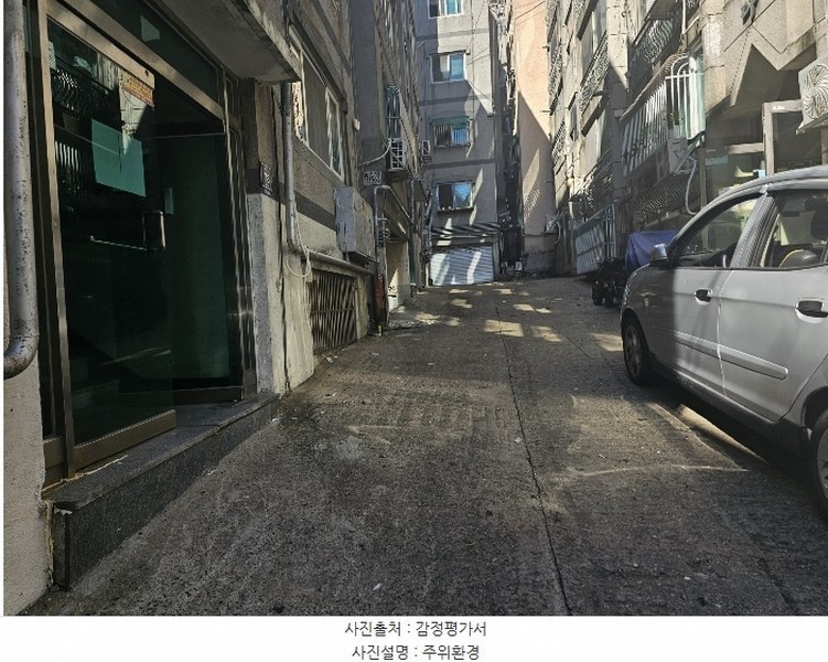 2024타경12264 인천광역시 남동구 서판로 73-2, 예촌빌라 나동 3층 301호 다세대(빌라)[공급16평형] 경매 이미지