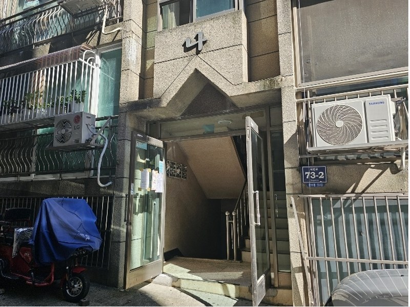 2024타경12264 인천광역시 남동구 서판로 73-2, 예촌빌라 나동 3층 301호 다세대(빌라)[공급16평형] 경매 이미지