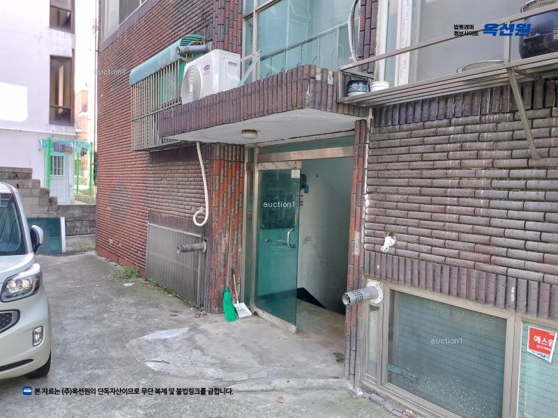 2024타경502330 인천광역시 남동구 인주대로721번길 42, 진보빌라 4층 402호 다세대(빌라) 경매 이미지