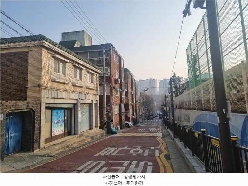 2024타경502330 인천광역시 남동구 인주대로721번길 42, 진보빌라 4층 402호 다세대(빌라) 경매 이미지