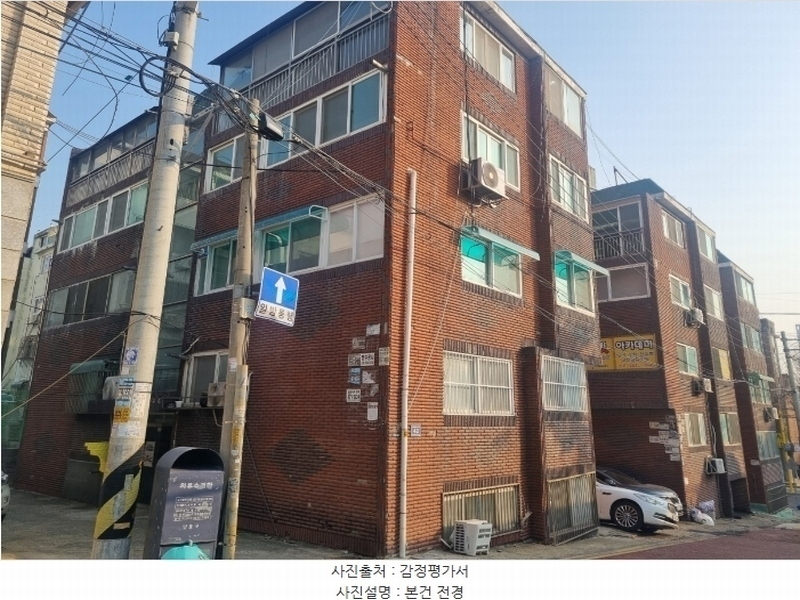 2024타경502330 인천광역시 남동구 인주대로721번길 42, 진보빌라 4층 402호 다세대(빌라) 경매 이미지