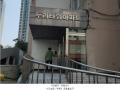 2024타경524842 인천광역시 중구 인중로 96, 신흥동누리타워 19층 1903호 아파트[공급41평형] 경매 이미지