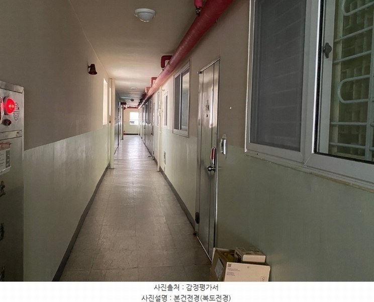 2024타경524842 인천광역시 중구 인중로 96, 신흥동누리타워 19층 1903호 아파트[공급41평형] 경매 이미지