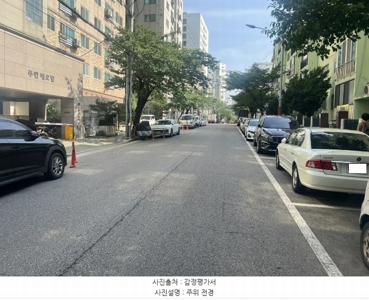 2024타경532249 인천광역시 미추홀구 주안서로 40, 주안네오빌주상복합 11층 아파트1103호 아파트[공급8평형] 경매 이미지