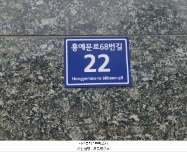 2024타경532812 인천광역시 중구 홍예문로68번길 22, 광백드림빌 8층 805호 아파트 경매 이미지