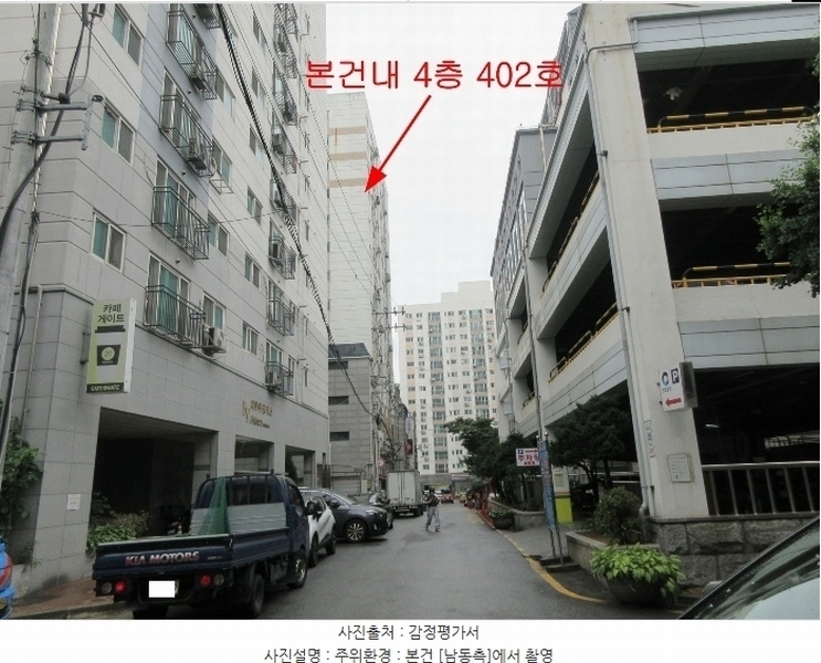 2024타경538667 인천광역시 미추홀구 석바위로80번길 10인천광역시 미추홀구 석바위로80○○○○, 푸르미 4층 402호푸르미 4○○ 아파트[공급16평형] 경매 이미지