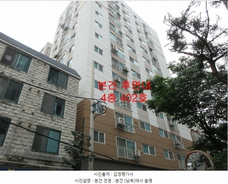 2024타경538667 인천광역시 미추홀구 석바위로80번길 10인천광역시 미추홀구 석바위로80○○○○, 푸르미 4층 402호푸르미 4○○ 아파트[공급16평형] 경매 이미지