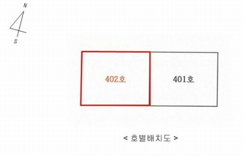 2025타경51495 경기도 광주시 초월읍 진새골길 71-89, 언덕위의하얀집(105동) 5동 4층 402호 다세대(빌라)[공급19평형] 경매 이미지