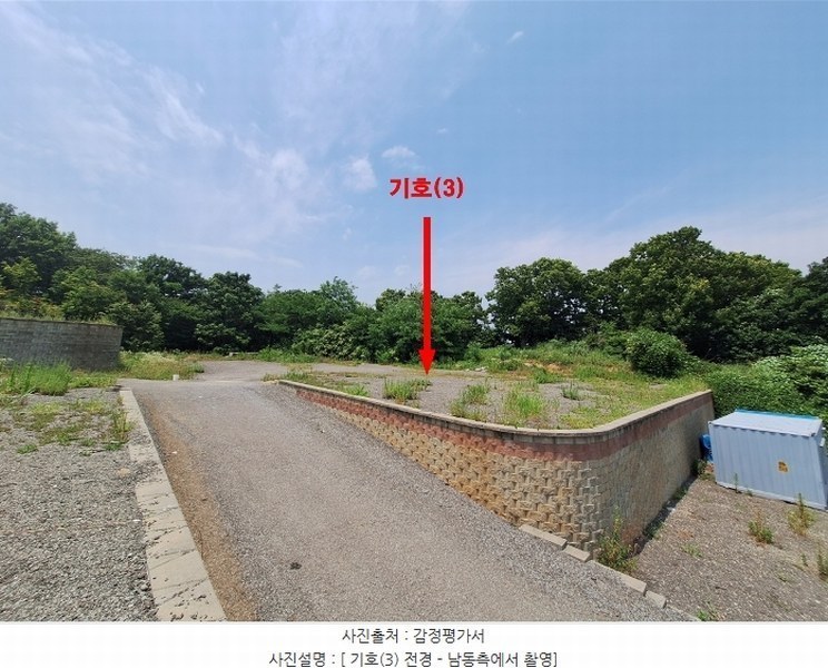 2024타경538865 인천광역시 중구 중산동 1216-24 임야 경매 이미지