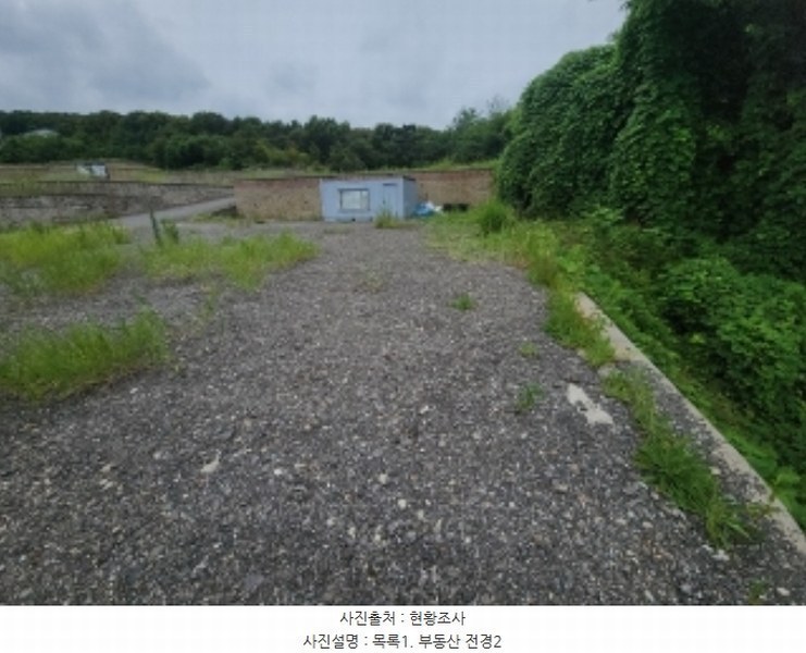 2024타경538865 인천광역시 중구 중산동 1216-24 임야 경매 이미지