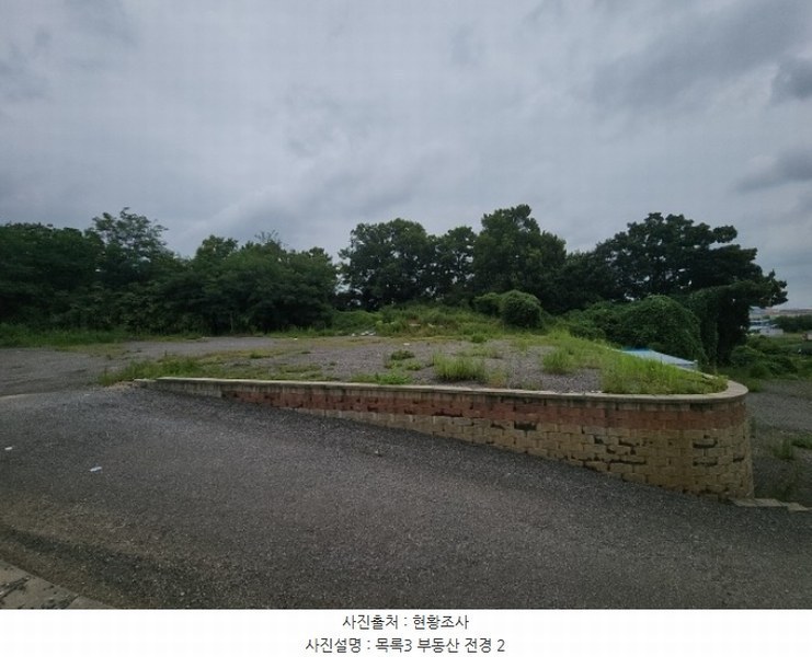 2024타경538865 인천광역시 중구 중산동 1216-24 임야 경매 이미지