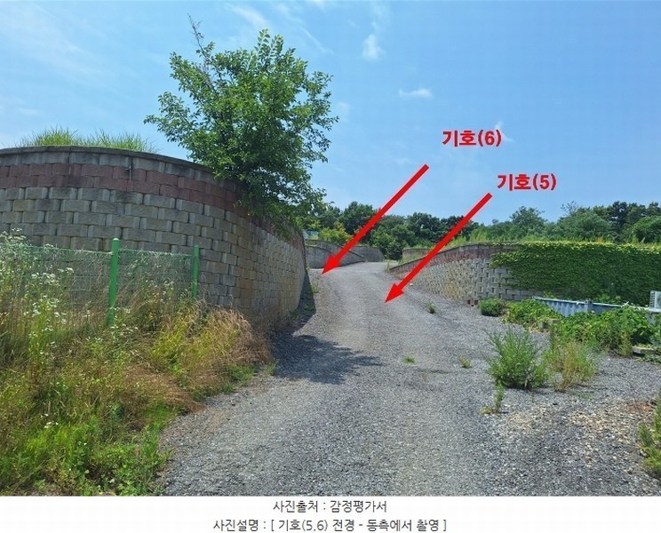 2024타경538865 인천광역시 중구 중산동 1216-24 임야 경매 이미지