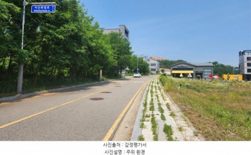 2024타경538872 인천광역시 중구 운북동 1354-8 대지 경매 이미지
