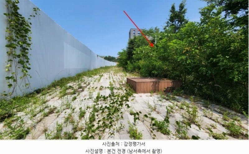 2024타경538872 인천광역시 중구 운북동 1354-8 대지 경매 이미지