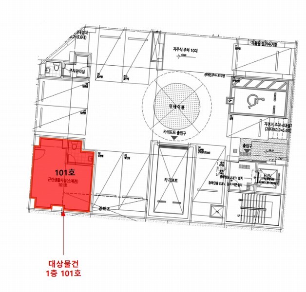 2024타경539929 인천광역시 부평구 장제로92번길 14, 캐슬베리 1층 101호 근린상가 경매 이미지