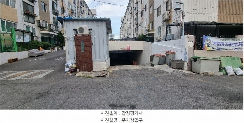 2024타경540363 인천광역시 계양구 임학안로 34-10, 유호아파트 2동 5층 501호 아파트[공급22평형] 경매 이미지