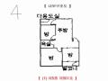 2024타경540363 인천광역시 계양구 임학안로 34-10, 유호아파트 2동 5층 501호 아파트[공급22평형] 경매 이미지