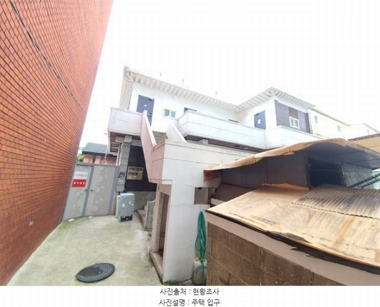 2024타경540745 인천광역시 부평구 청천동 14-6 주택 경매 이미지
