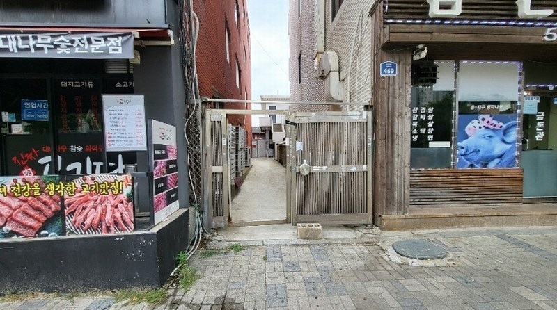 2024타경540745 인천광역시 부평구 청천동 14-6 주택 경매 이미지