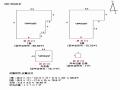 2024타경540745 인천광역시 부평구 청천동 14-6 주택 경매 이미지