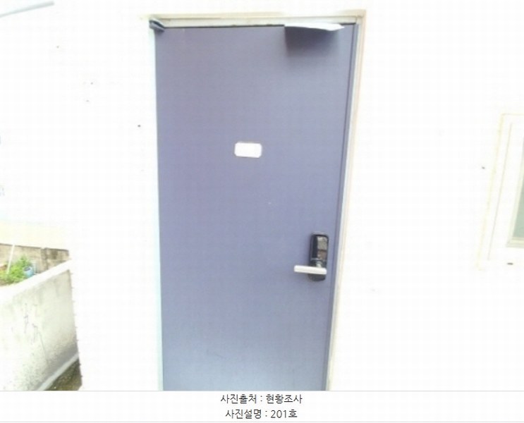 2024타경540745 인천광역시 부평구 청천동 14-6 주택 경매 이미지