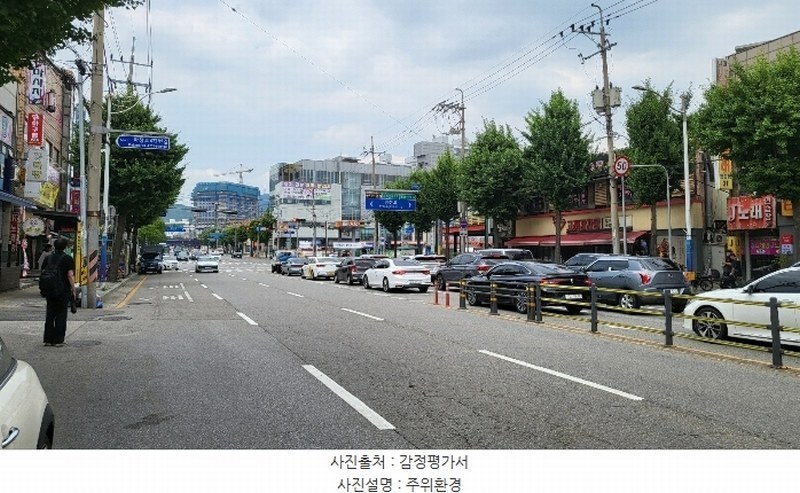 2024타경540745 인천광역시 부평구 청천동 14-6 주택 경매 이미지