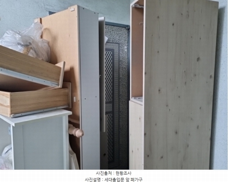 2024타경542093 인천광역시 남동구 장승로 59-10, 디오빌 4층 402호 다세대(빌라)[공급14평형] 경매 이미지