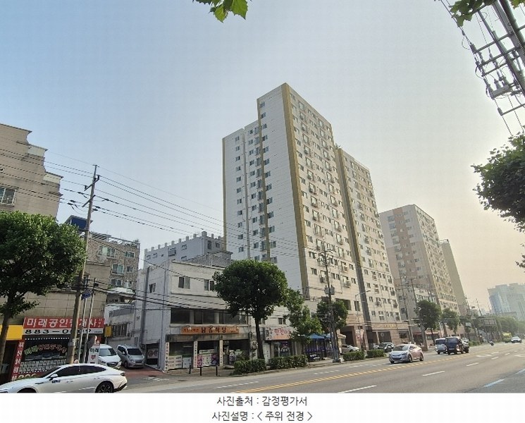 2024타경543447 인천광역시 미추홀구 경인로 158, 스카이스테이트 15층 1503호 아파트[공급20평형] 경매 이미지