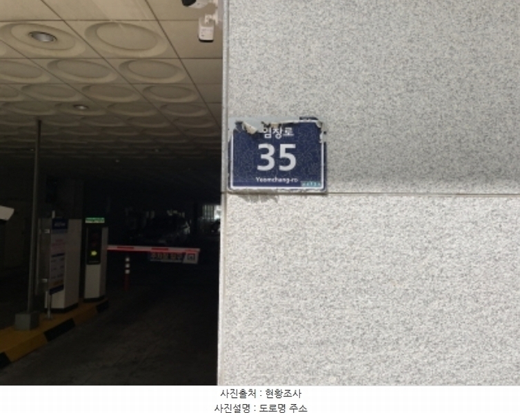 2024타경545818 인천광역시 미추홀구 염창로 35, 베스티움 5층 507호 오피스텔[계약14평형] 경매 이미지