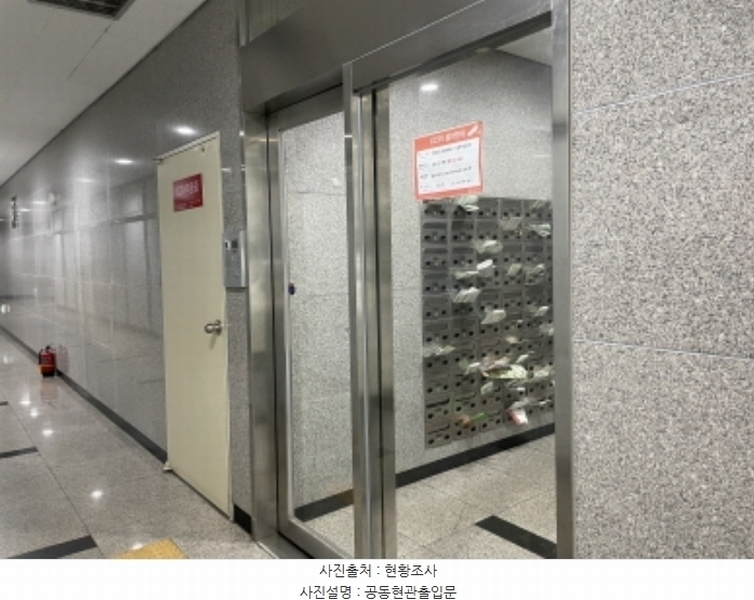 2024타경545818 인천광역시 미추홀구 염창로 35, 베스티움 5층 507호 오피스텔[계약14평형] 경매 이미지