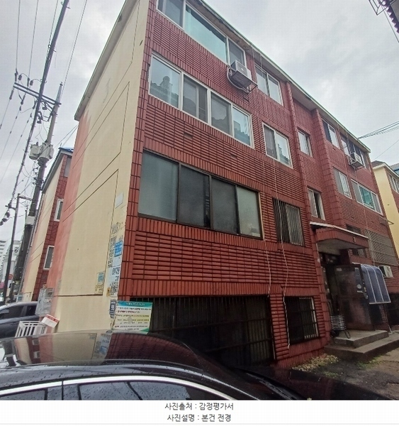 2024타경545825 인천광역시 남동구 호구포로739번길 98, 동남하이빌 3동 3층 302호 다세대(빌라) 경매 이미지