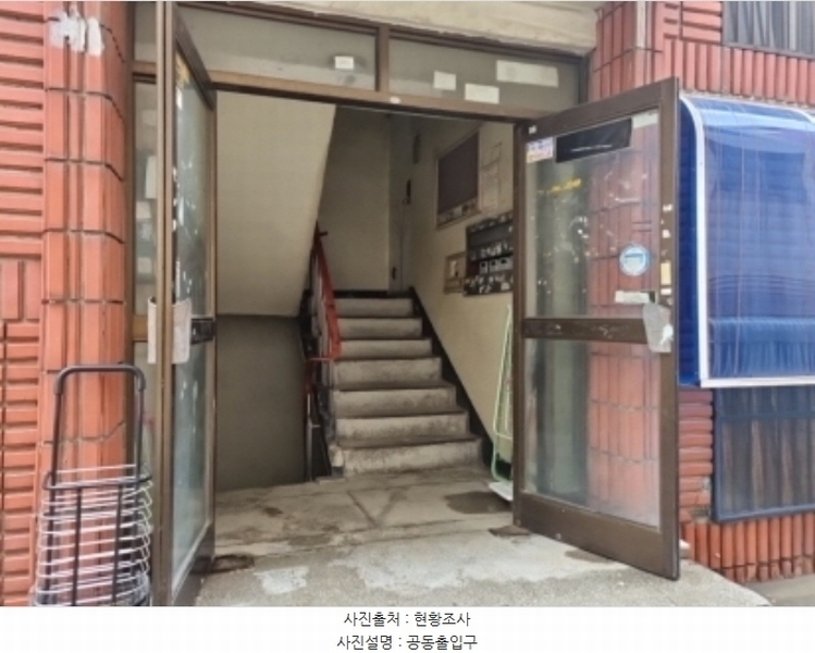 2024타경545825 인천광역시 남동구 호구포로739번길 98, 동남하이빌 3동 3층 302호 다세대(빌라) 경매 이미지