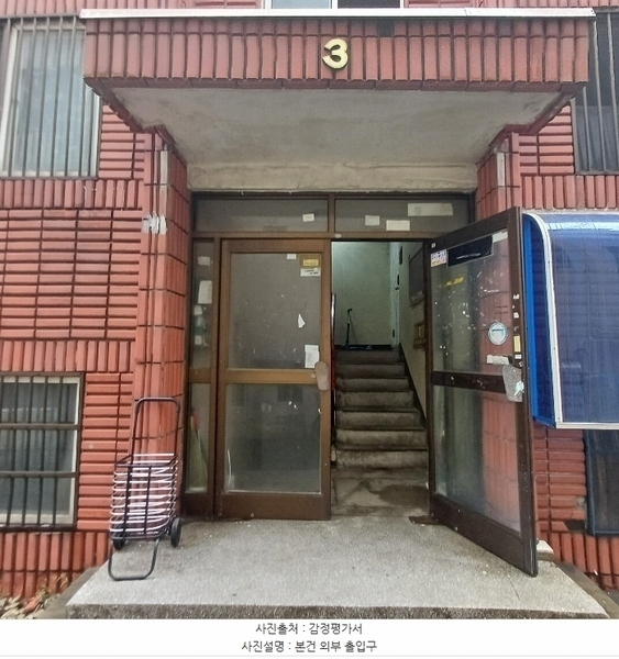 2024타경545825 인천광역시 남동구 호구포로739번길 98, 동남하이빌 3동 3층 302호 다세대(빌라) 경매 이미지