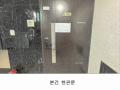 2025타경51512 서울특별시 은평구 은평로 12-1, 에스엠벨리체 13층 1302호 다세대(빌라) 경매 이미지