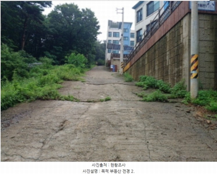 2024타경547050 인천광역시 옹진군 영흥면 내리 725-61 도로 경매 이미지
