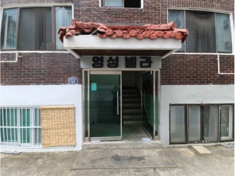 2024타경548015 인천광역시 부평구 창휘로3번길 17, 영성빌라 지하층 1호 다세대(빌라) 경매 이미지