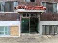 2024타경548015 인천광역시 부평구 창휘로3번길 17, 영성빌라 지하층 1호 다세대(빌라) 경매 이미지