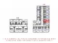 2024타경549834 인천광역시 남동구 예술로226번길 17, 구월프라움시티 에이동 7층 710호 아파트[공급7평형] 경매 이미지