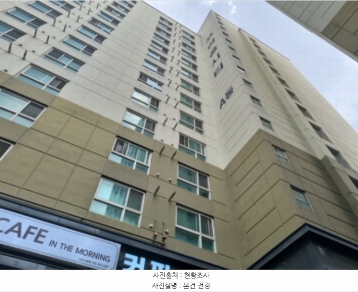 2024타경549834 인천광역시 남동구 예술로226번길 17, 구월프라움시티 에이동 7층 710호 아파트[공급7평형] 경매 이미지