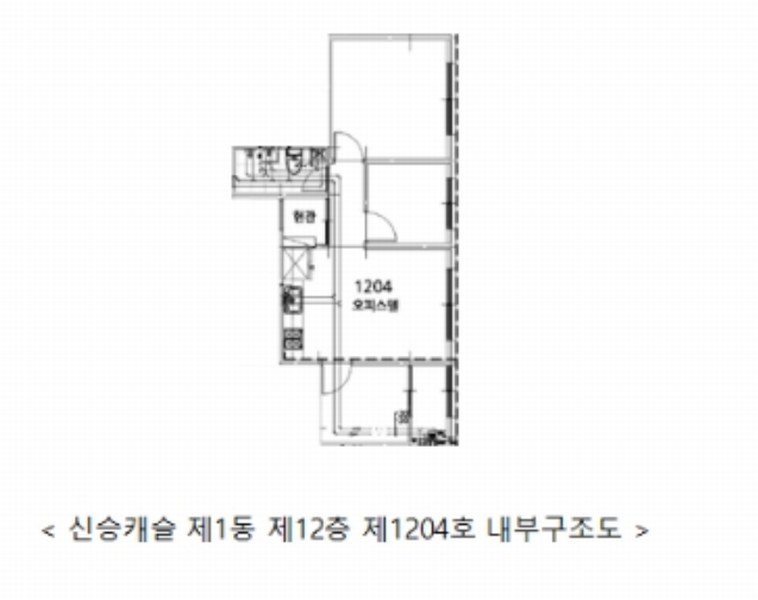 2024타경550483 인천광역시 부평구 장제로 166, 신승캐슬 1동 12층 1204호 오피스텔 경매 이미지