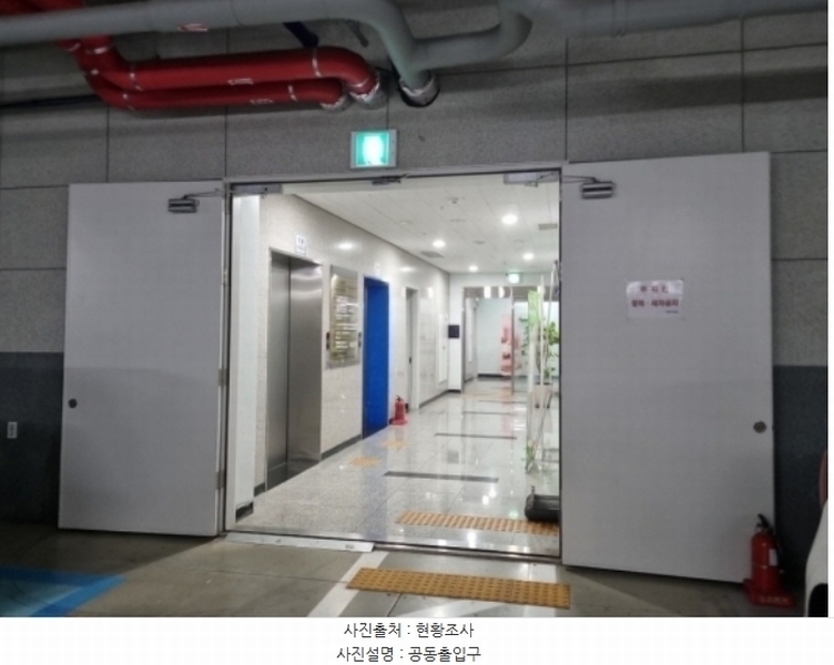 2024타경554249 인천광역시 남동구 남동대로 353, 제이케이루체스타지식산업센터 10층 1021호 오피스텔[계약9평형] 경매 이미지
