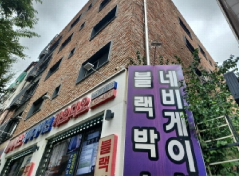 2024타경558623 인천광역시 서구 도요지로 239, 골든캐슬4차 4층 401호 다세대(빌라)[공급25평형] 경매 이미지