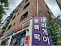 2024타경558623 인천광역시 서구 도요지로 239, 골든캐슬4차 4층 401호 다세대(빌라)[공급25평형] 경매 이미지