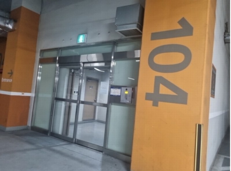 2024타경561902 인천광역시 남동구 포구로 35, 논현유호엔시티1단지 104동 14층 오피스텔1404호 오피스텔[계약29평형] 경매 이미지