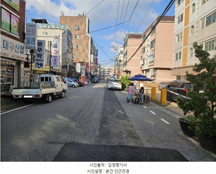 2024타경562011 인천광역시 계양구 임학동로 28인천광역시 계양구 임학○○○○, 해마루아파트 10층 1001호해마루아○○ 아파트[공급24평형] 경매 이미지