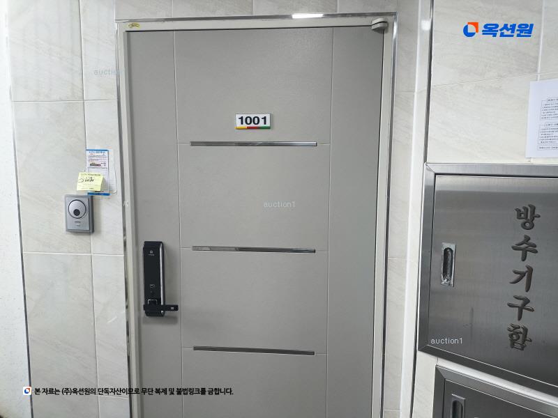 2024타경562011 인천광역시 계양구 임학동로 28인천광역시 계양구 임학○○○○, 해마루아파트 10층 1001호해마루아○○ 아파트[공급24평형] 경매 이미지