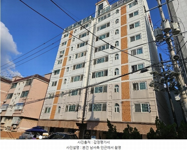 2024타경562011 인천광역시 계양구 임학동로 28인천광역시 계양구 임학○○○○, 해마루아파트 10층 1001호해마루아○○ 아파트[공급24평형] 경매 이미지
